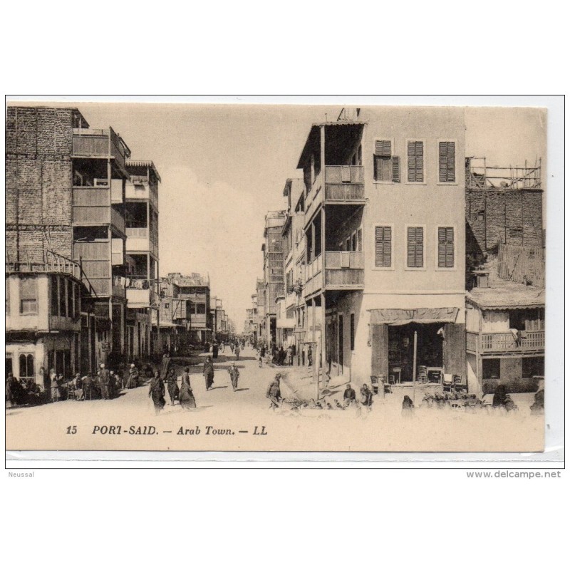 Tarjeta postal de port said arab town Tarjeta postal de port said arab town
