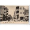 Tarjeta postal de port said arab town