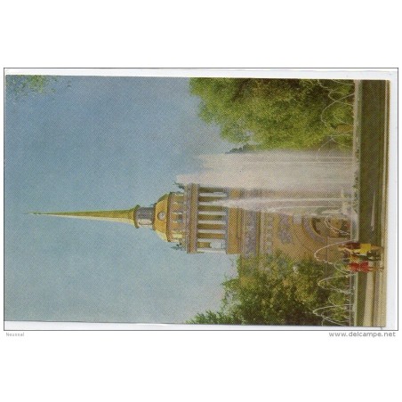 Tarjeta postal de rusia1