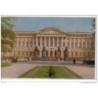 Tarjeta postal de rusia2