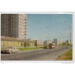 Tarjeta postal de rusia3