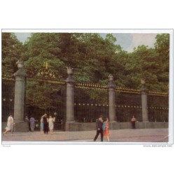 Tarjeta postal de rusia4