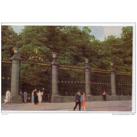 Tarjeta postal de rusia4