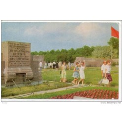 Tarjeta postal de rusia5