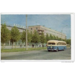 Tarjeta postal de rusia6