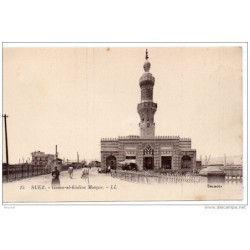 Tarjeta postal de egipto suez gama el kedine mosque