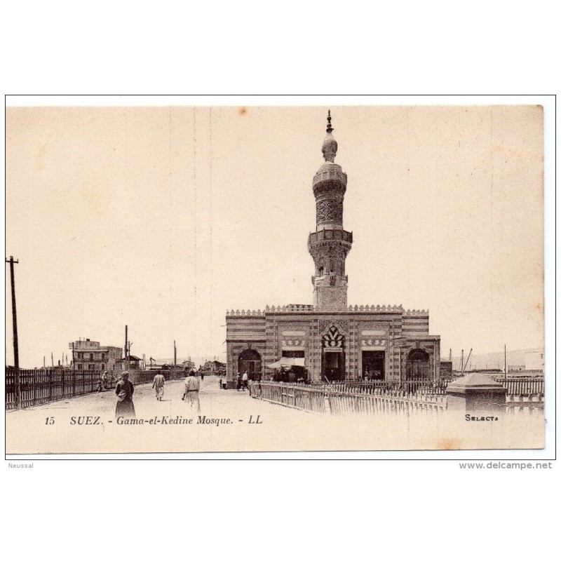 Tarjeta postal de egipto suez gama el kedine mosque Tarjeta postal de egipto suez gama el kedine mosque