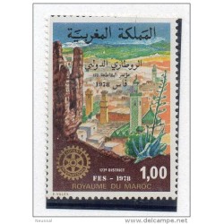 Sello ivert 811 paisaje