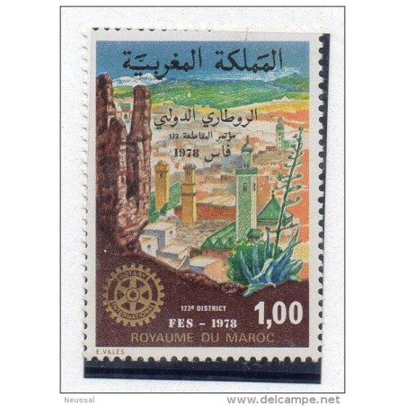 Sello ivert 811 paisaje