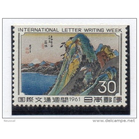 Sello n 686 paisaje japon