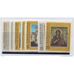 Serie 13928  pintura bulgaria
