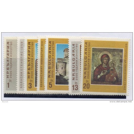 Serie 13928  pintura bulgaria