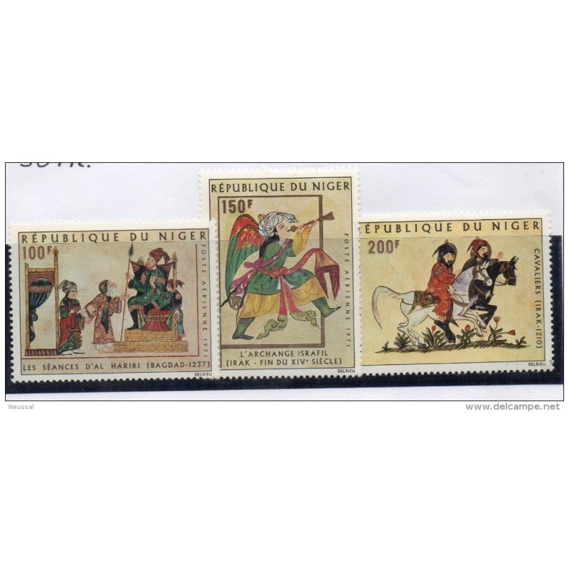 Serie A1657 pintura Niger Serie A1657 pintura Niger