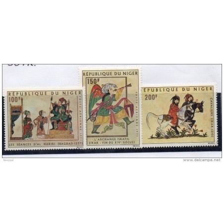 Serie A1657  pintura Niger