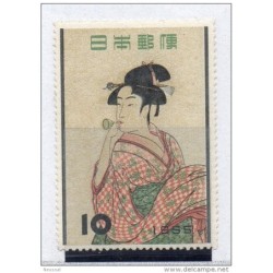 Sello n 571 pintura  japon