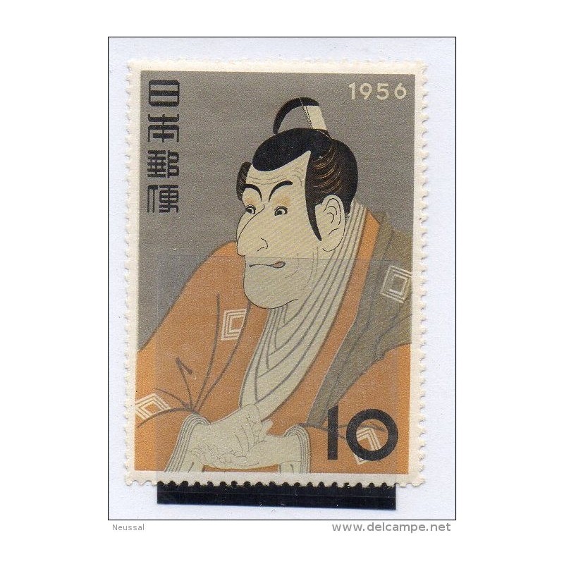 Sello n 586 pintura japon Sello n 586 pintura japon
