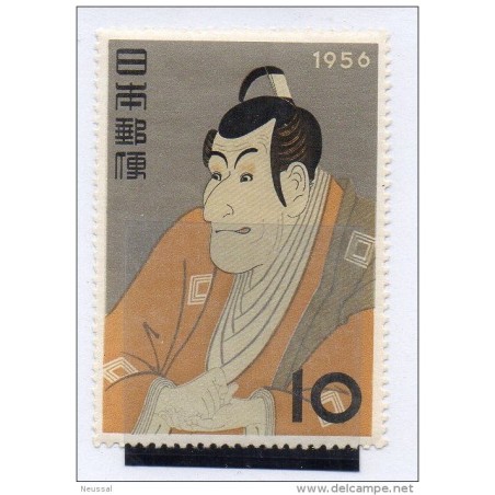 Sello n 586 pintura  japon
