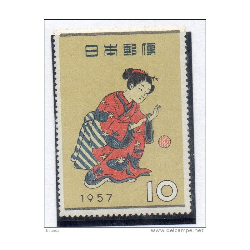 Sello n 596 pintura japon Sello n 596 pintura japon