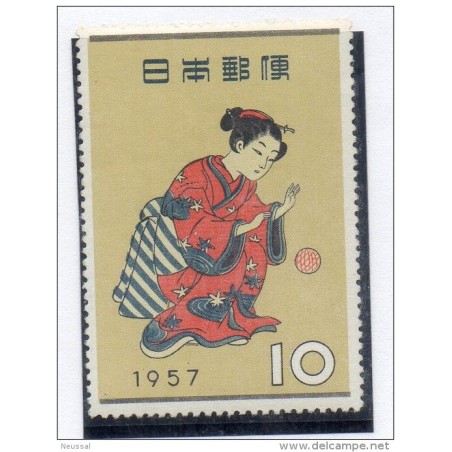 Sello n 596 pintura  japon
