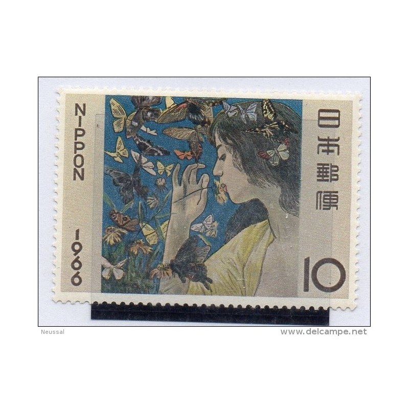 Sello n 835 pintura japon Sello n 835 pintura japon