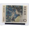 Sello n 835  pintura  japon