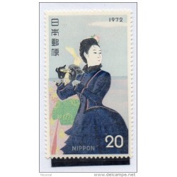 Sello n 1052  pintura  japon