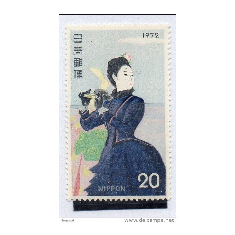 Sello n 1052 pintura japon Sello n 1052 pintura japon