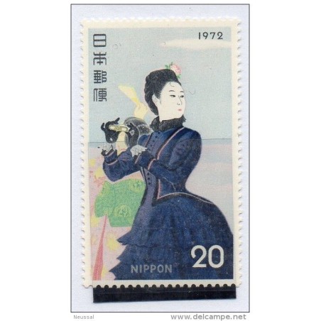 Sello n 1052  pintura  japon