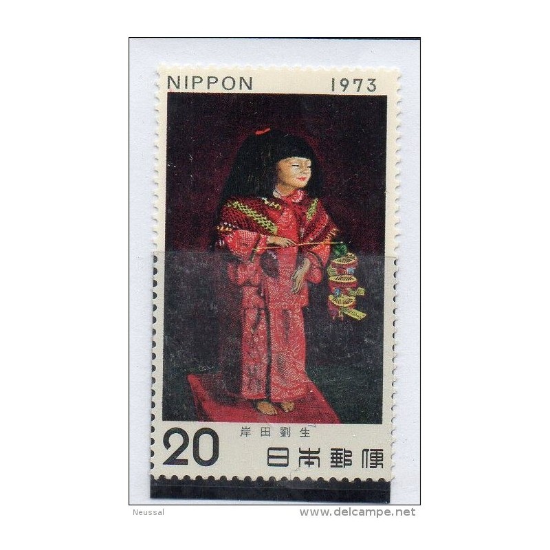 Sello n 1077 pintura japon Sello n 1077 pintura japon