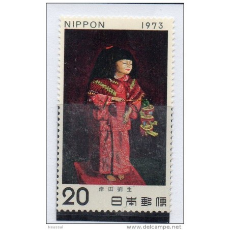 Sello n 1077  pintura  japon