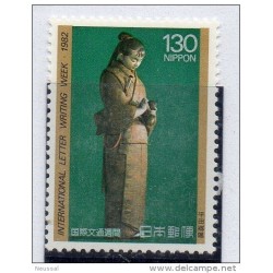 Sello  n 1427   pintura  japon