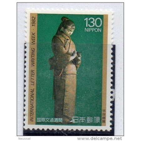Sello  n 1427   pintura  japon