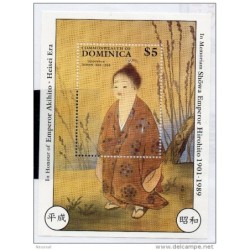 Hb148   pintura dominica