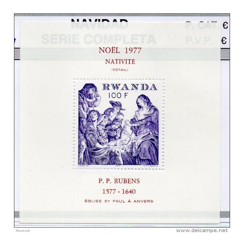 Hb80 pintura Rwanda Hb80 pintura Rwanda