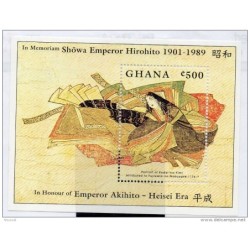 Hb136   pintura Ghana