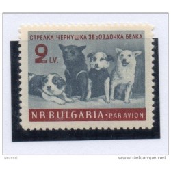 Sello  n A81  Perros  Bulgaria