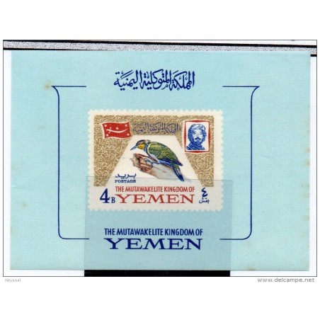 Hb22  Pajaros Yemen