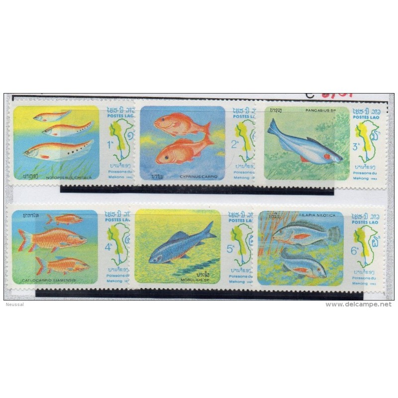Serie n 4938 Peces Laos Serie n 4938 Peces Laos