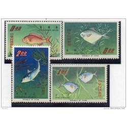 Serie n 51821  Peces  Formosa