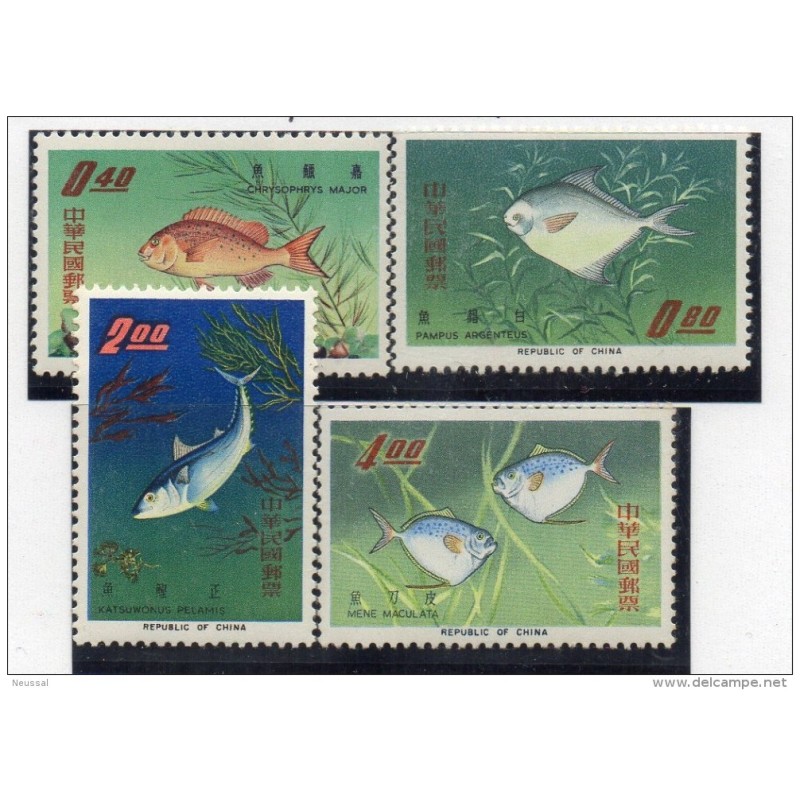 Serie n 51821 Peces Formosa Serie n 51821 Peces Formosa