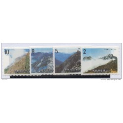 Serie n 16137   Montañas  Formosa