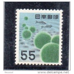 Sello n 976  Peces Japon