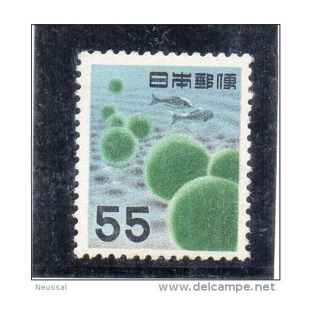Sello n 976  Peces Japon