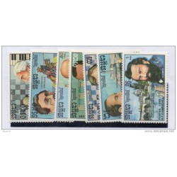 Serie  n 67480    Ajedrez  Kampuchea