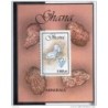Hb167  Minerales Ghana