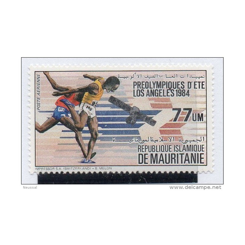 Sello n A216 Deportes Mauritanie Sello n A216 Deportes Mauritanie