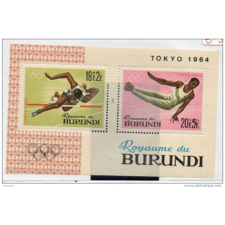 Hb5   Deportes Burundi