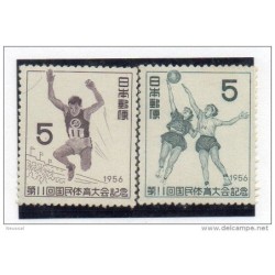 Serie n 58485   Deportes  japon