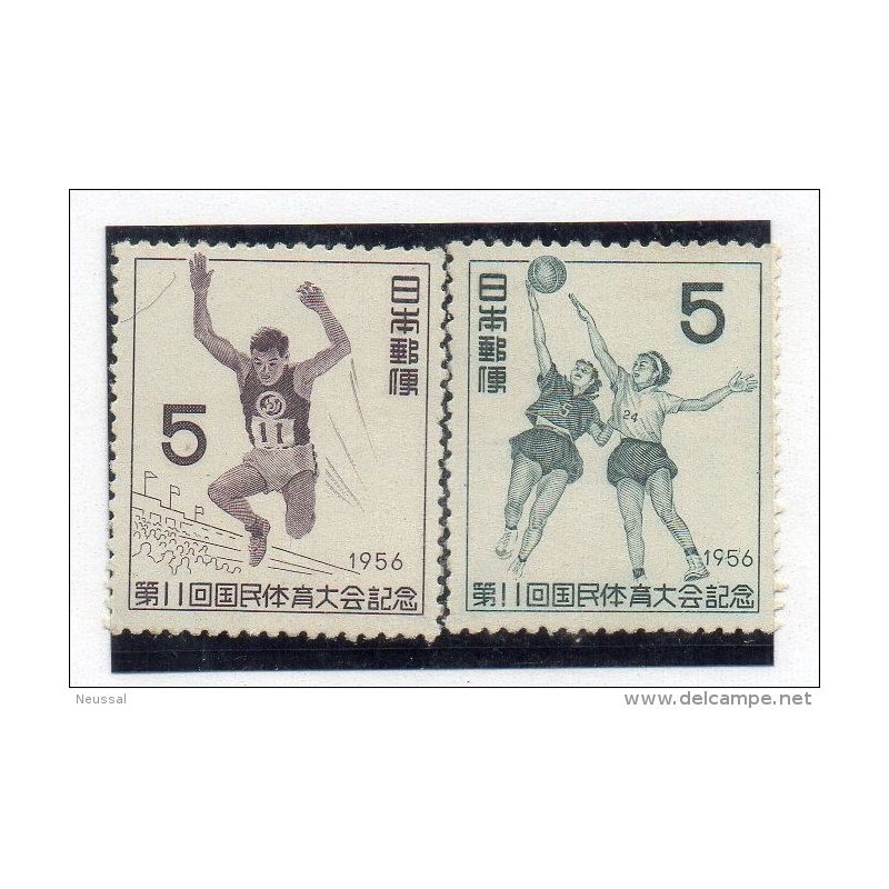 Serie n 58485 Deportes japon Serie n 58485 Deportes japon