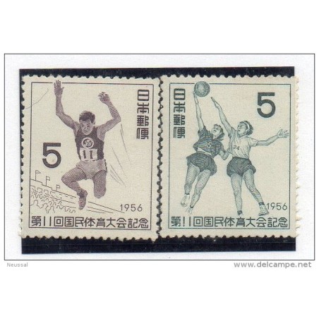 Serie n 58485   Deportes  japon